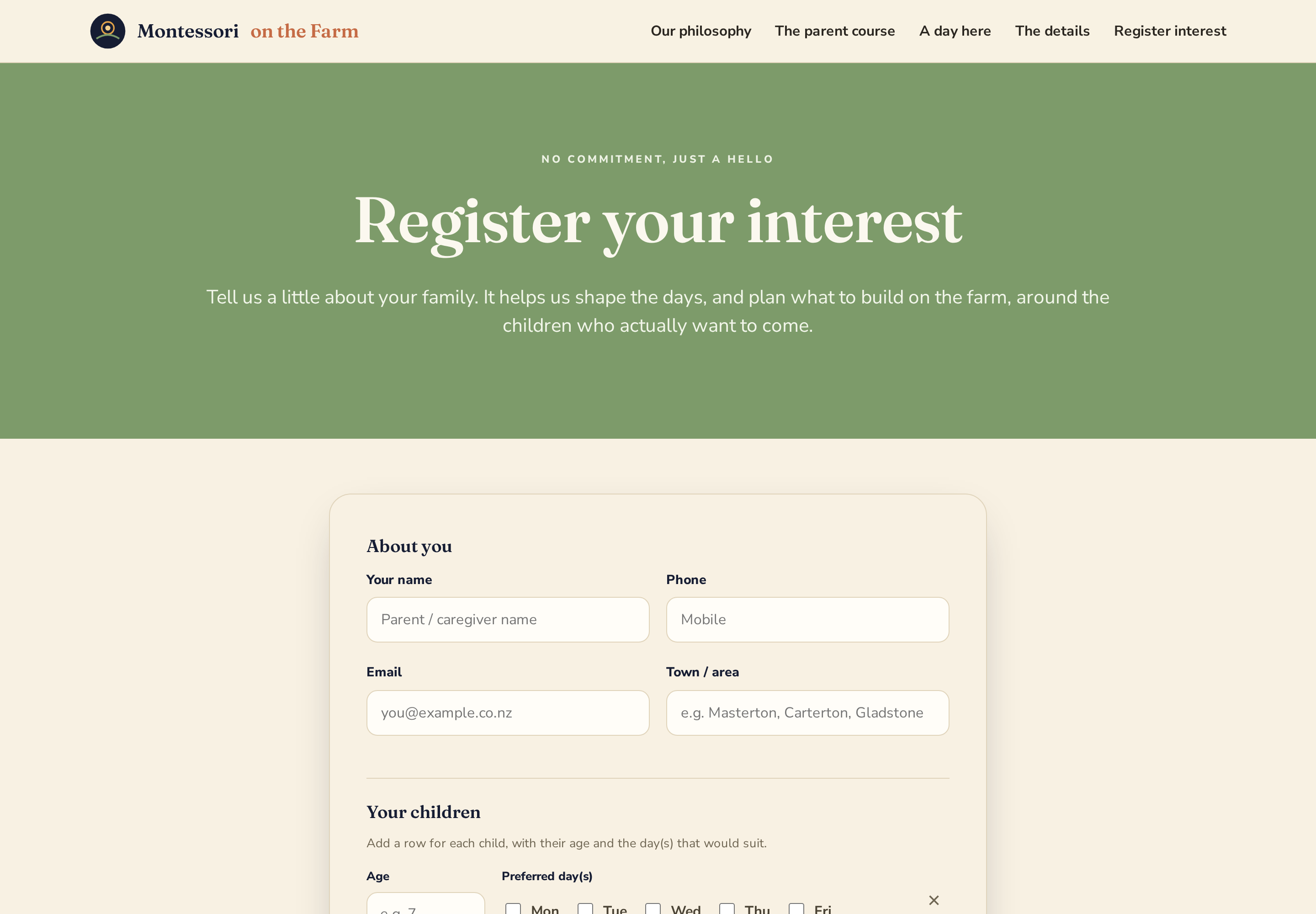 Enrolment enquiry form